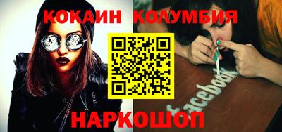 дурь Будённовск