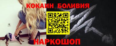 мет Бузулук