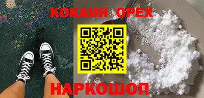 дживик Бугуруслан