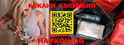 дживик Бугуруслан