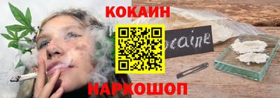 дурь Будённовск