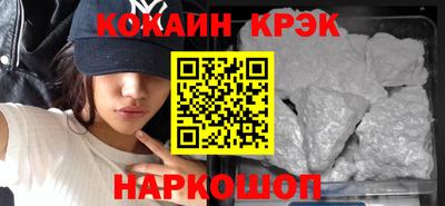 дживик Бугуруслан