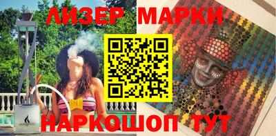 дурь Будённовск