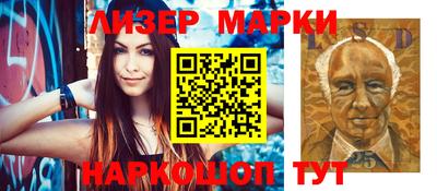 мет Бузулук