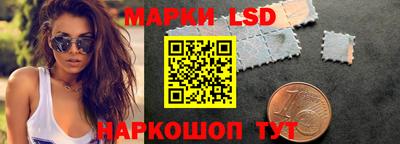 дурь Будённовск