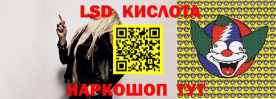 дживик Бугуруслан