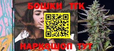мет Бузулук