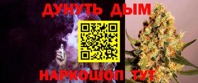 дживик Бугуруслан