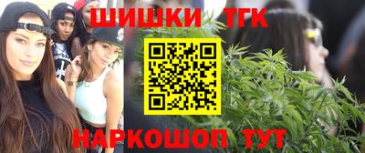дурь Будённовск