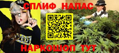 мет Бузулук