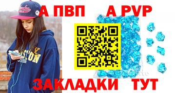 дурь Будённовск