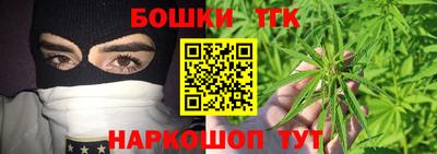 дживик Бугуруслан