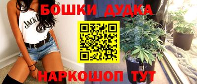 дживик Бугуруслан