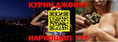 мет Бузулук