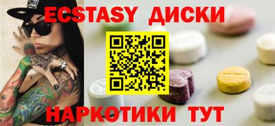 мет Бузулук