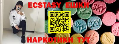 мет Бузулук