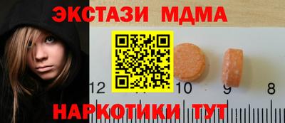 дживик Бугуруслан