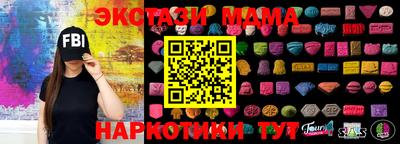 дживик Бугуруслан