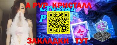 дурь Будённовск