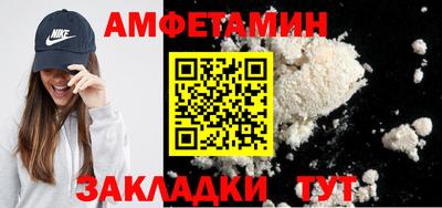 дурь Будённовск