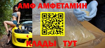 дурь Будённовск