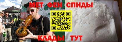 дурь Будённовск