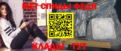 дживик Бугуруслан