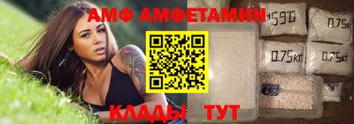 мет Бузулук