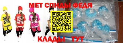 дживик Бугуруслан