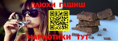 дживик Бугуруслан