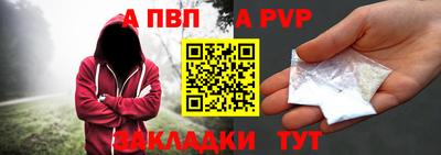 не бодяженный Нягань