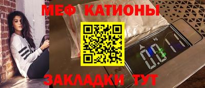 дживик Бугуруслан