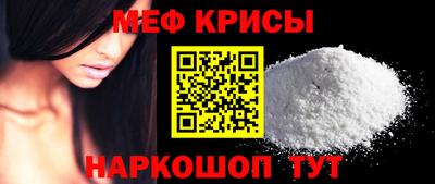 дживик Бугуруслан