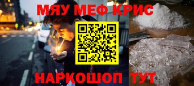 дживик Бугуруслан